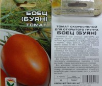 Томат Боец (Буян) 20 шт. (Сиб. сад)