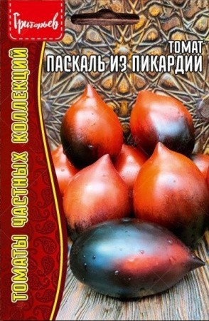 Томат Паскаль из Пикардии 10 шт. (Ред. сем)