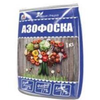 Удобрение "Азофоска" 1 кг (Ваша грядка)