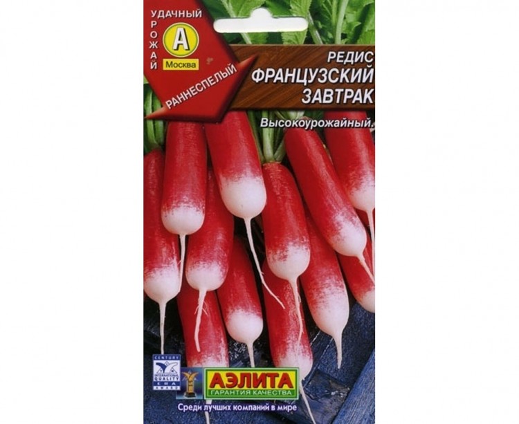 Редис Французский завтрак, 2 г. (Аэлита)