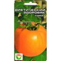 Томат Диетический здоровяк 20 шт. (Сиб. сад)