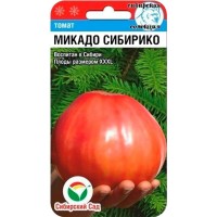 Томат Микадо Сибирико 20 шт. (Сиб. сад)