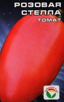 Томат Розовая Стелла 20 шт. (Сиб. сад)