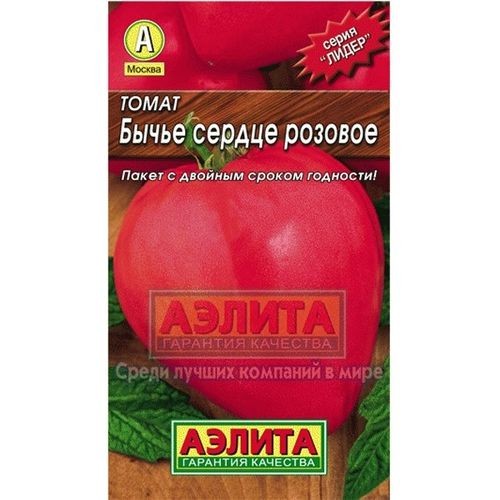 Томат Бычье сердце розовое 20 шт. (Аэлита)