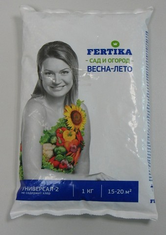 Фертика Универсал 2 25 Кг Купить