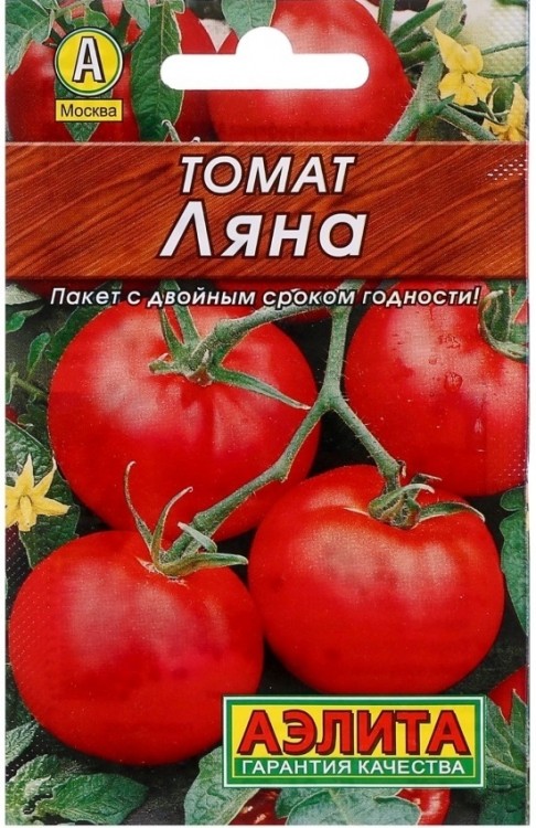 Томат Ляна 20 шт. (Аэлита)