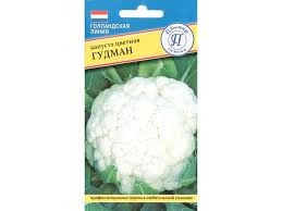 Капуста цветная Гудман, 10 шт. (Престиж)