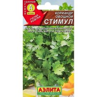 Кориандр Стимул, 1 г. (Аэлита)