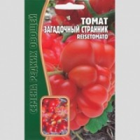 Томат Загадочный странник 10 шт. (Ред. сем)