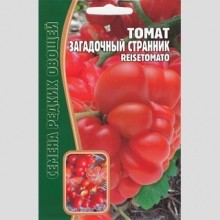 Томат Загадочный странник 10 шт. (Ред. сем)