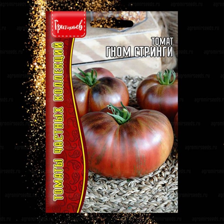 Томат Гном Стринги 10 шт. (Ред. сем)