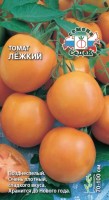 Томат Лежкий 0,1 г. (Седек)