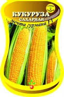 Кукуруза сахарная Мечта гурмана F1 (сем. агрофирмы Седек) 20 шт.