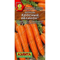 Морковь Красный великан, 2 г. (Аэлита)