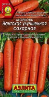 Морковь Нантская улучшенная сахарная, 2 г. (Аэлита)