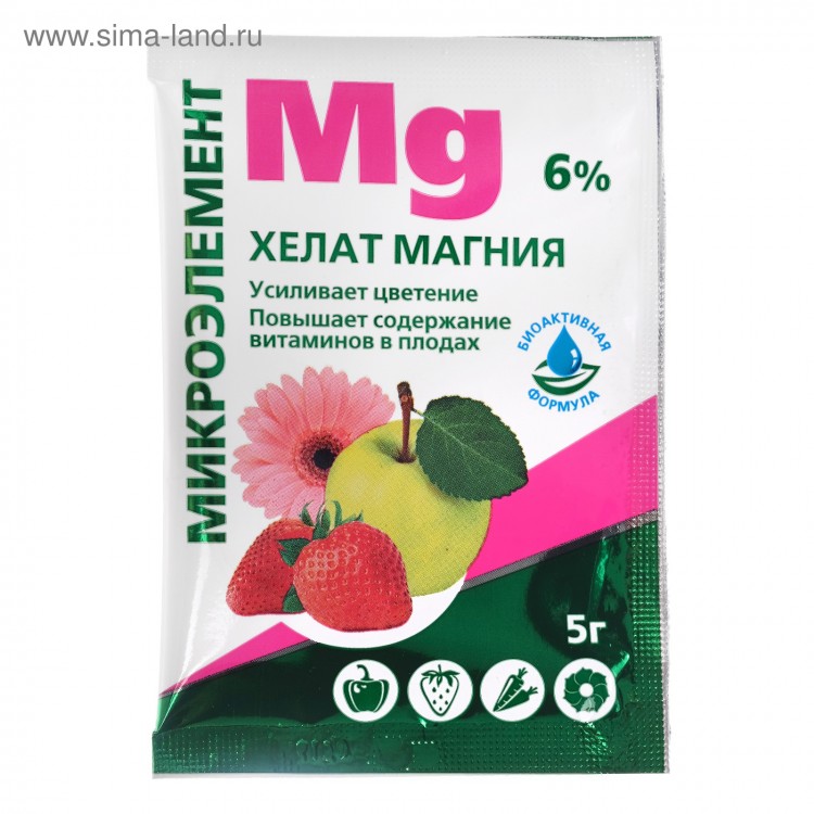 ХЕЛАТ МАГНИЯ, 5Г, МУ