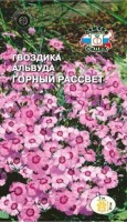 Гвоздика травянка Горный рассвет, 0,1 г (Седек)