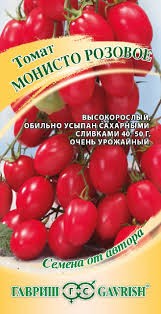 Томат Монисто розовое 0,05 г. (Гавриш)