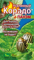 Корадо+ПАНЭМ (1 мл+2 мл) от колорадского жука в пакете