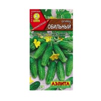 Огурец Обильный, 10 шт. (Аэлита)