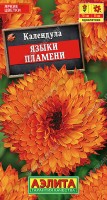 Календула Языки пламени (Аэлита)