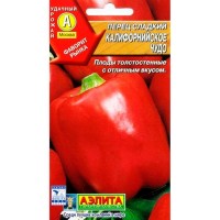 Перец сладкий Калифорнийское чудо, 20 шт. (Аэлита)