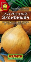 Лук репчатый Эксибишен F1 0,5 г. (Аэлита)
