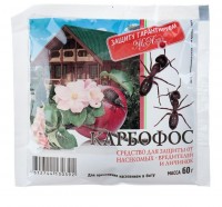 Карбофос 30 г.