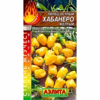 Перец острый Хабанеро желтый, 20 шт. (Аэлита)
