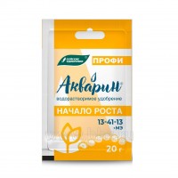 Акварин "Начало роста" ПРОФИ 20 г.