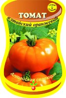 Томат Алтайский оранжевый  (сем.Россия) 20 шт.