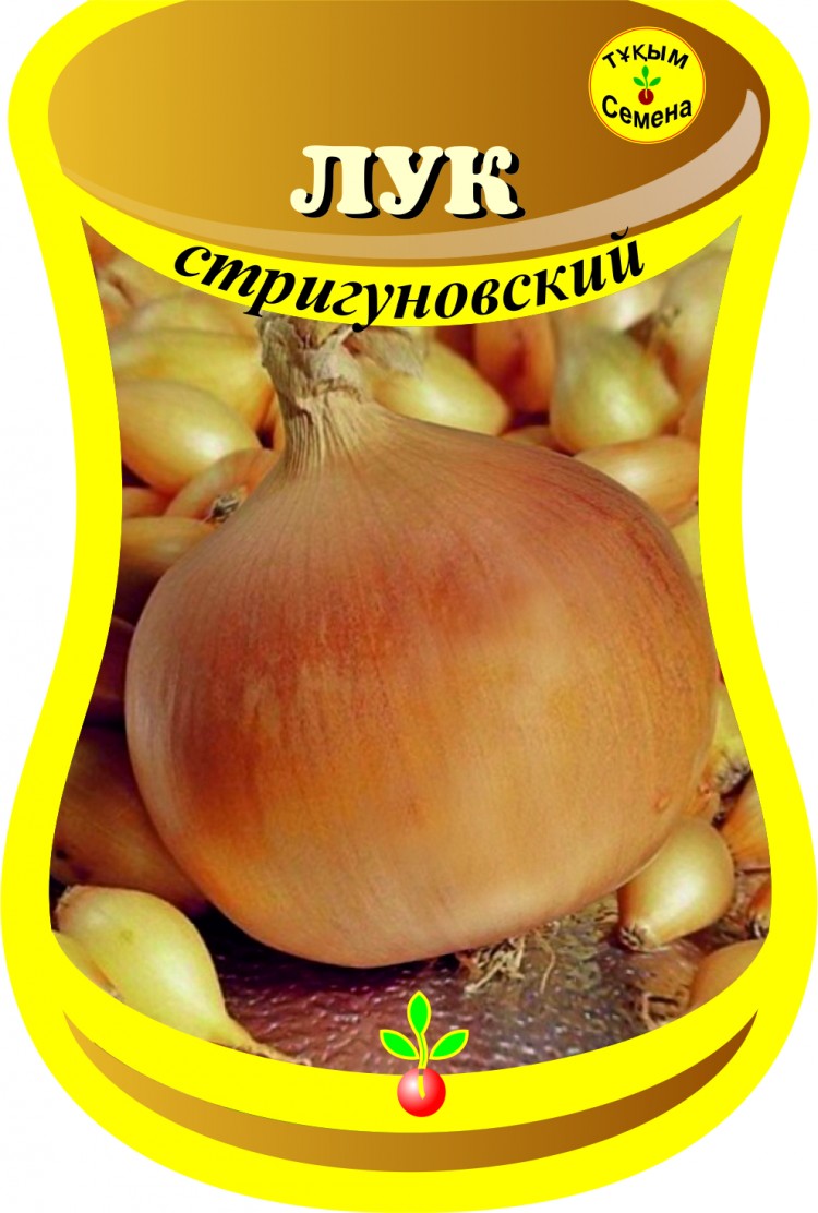 Лук репчатый Стригуновский местный, 1г 74766510 купить за 61 ₽ в интернет-магази