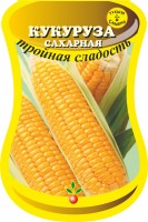 Кукуруза сладкая Тройная сладость (сем. Россия) 20 шт.