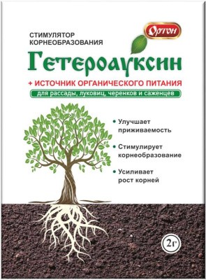 Гетероауксин 2 г. (Ортон)