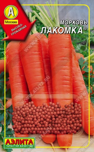 Морковь (драже) Лакомка, 300 шт. (Аэлита)