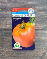 Томат Большое сердце 20 шт. (Сиб.сад)