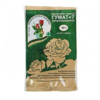 Гумат+7, 10 г