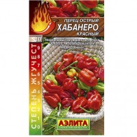 Перец острый Хабанеро красный, 20 шт. (Аэлита)