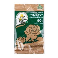 Гумат+7, 50 г.