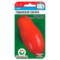 Томат Гаванская сигара 20 шт. (Сиб.сад)