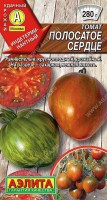 Томат Полосатое сердце 20 шт. (Аэлита)
