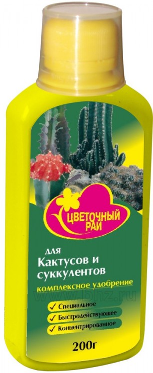 Комплекное удобрение для кактусов и суккулентов, 0,200 мл (Цветочный рай)