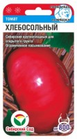 Томат Хлебосольный 20 шт. (Сиб.сад)
