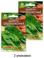 Щавель Широколистный, 0,5 г. (Аэлита)