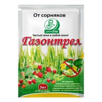 Газонтрел от сорняков на газонах, 3 мл
