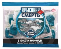 Крысиная смерть №1, брикеты, 200 г