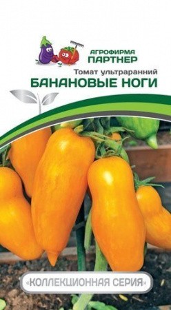 Томат Банановые ноги 10 шт. (Евросемена)