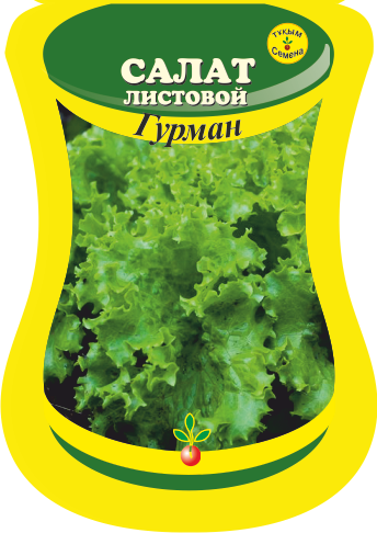 Салат листовой Гурман (сем. Россия)1 г