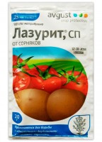 Лазурит, от сорняков на картофеле, 20 г